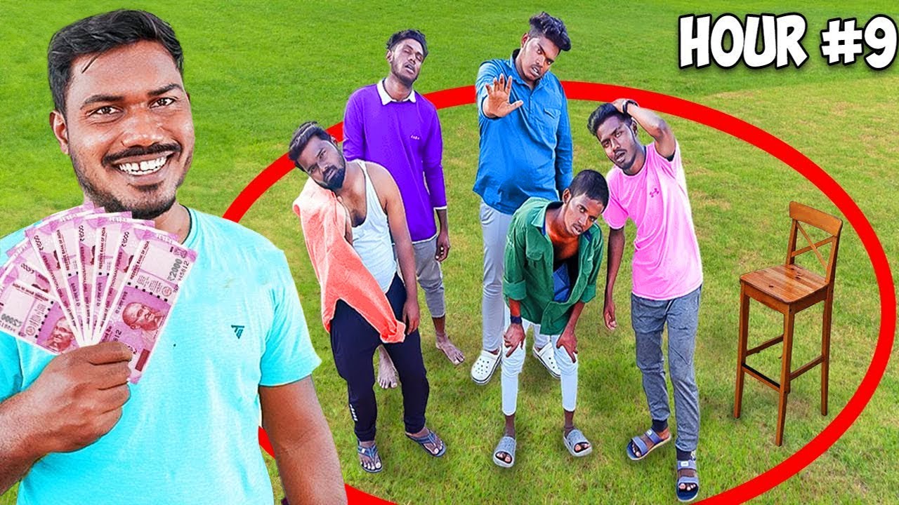 Last to Stand in Circle Wins ₹1000