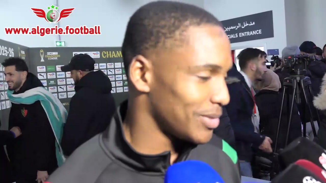 MC Alger - Al Hilal : la réactions des joueurs en Zone Mixte