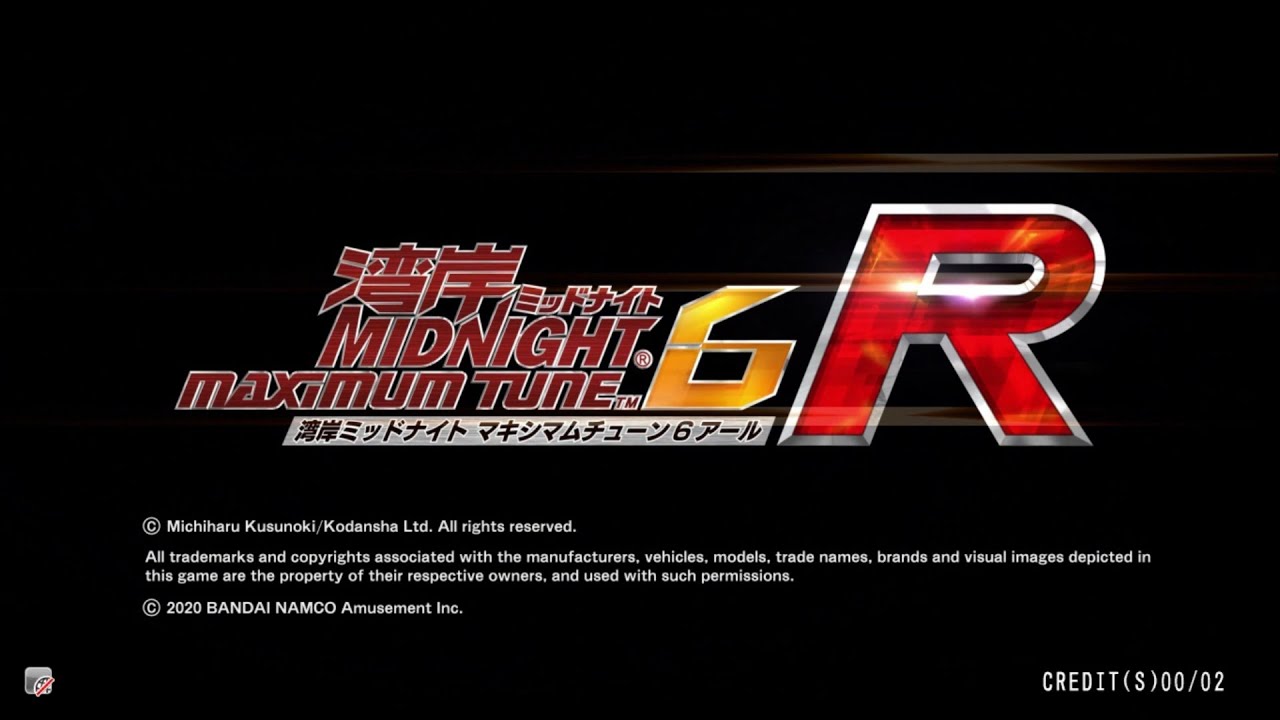 Wangan Midnight Maximum Tune 6 R Arcade