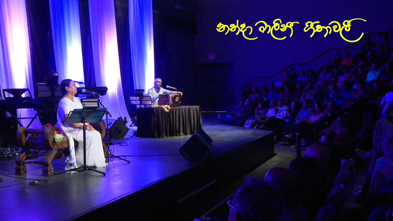 Mandanawa Karanawa  - Nanda Malini in Calgary, June 15, 2013