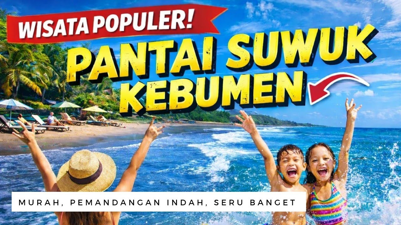 EXPLORE PANTAI SUWUK TERBARU || PESONA PANTAI EKSOTIS SELATAN JAWA YANG WAJIB DI KUNJUNGI