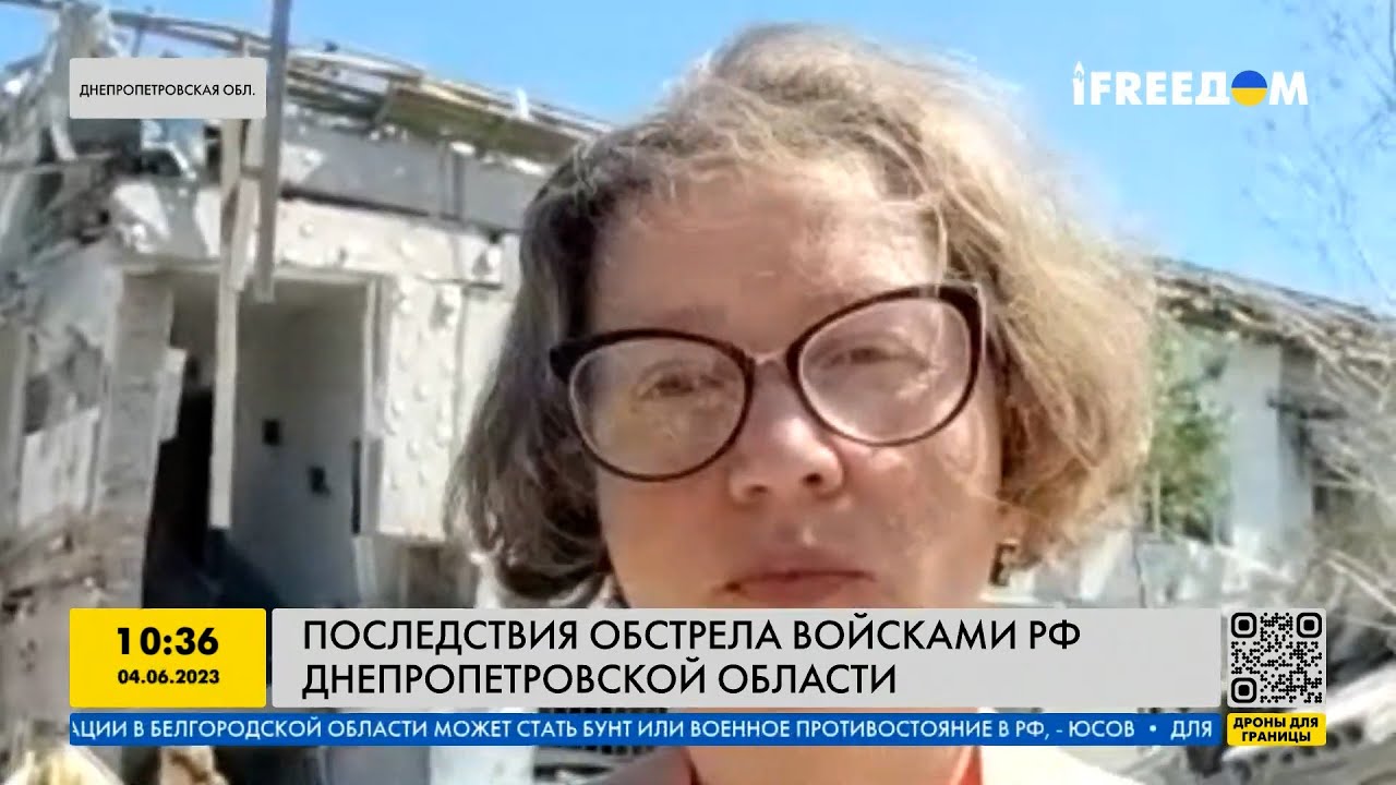Погиб маленький ребёнок! Последствия российского обстрела в Днепропетровской области