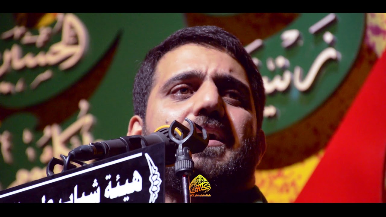 علي يامملكة حبي| سيد سلام الحسيني