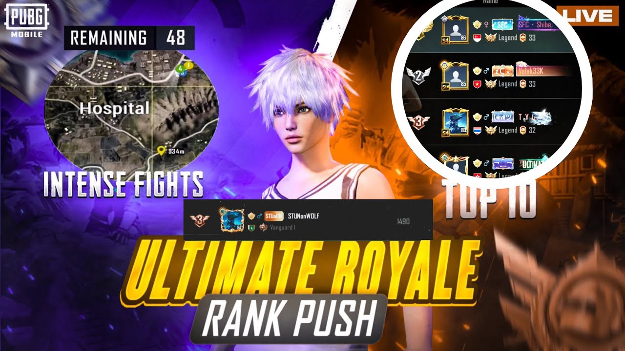 🔴 PUBG COUSTUM ROOMS | ULTIMATE ROYAL LEGEND |StunWOLFisLIVE #pubgm #customroom
