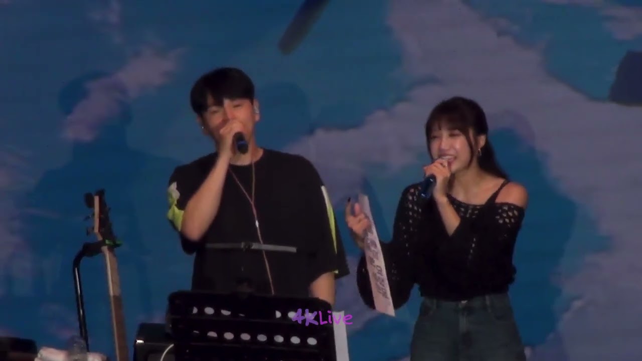 231004 Eunji 정은지 sing duet with the bass master in Travelog Hong Kong
