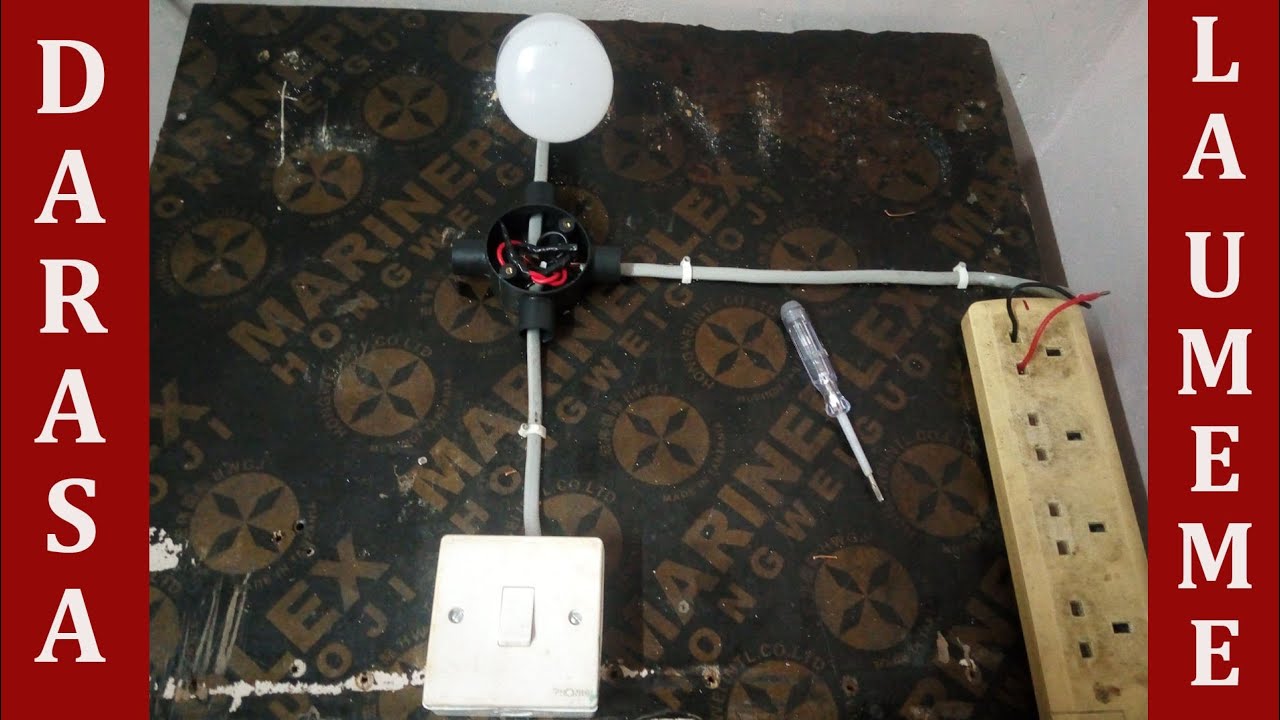 DARASA LA UMEME jinsi ya kupiga wiring chumba kimoja Simple saketi