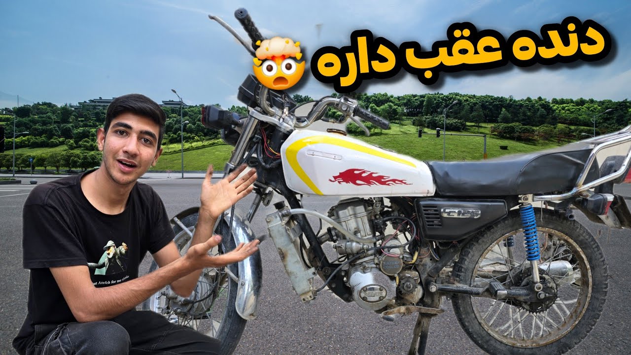 این چی بود من خریدم 😂 قسمت چهارم انجین رادیات دار