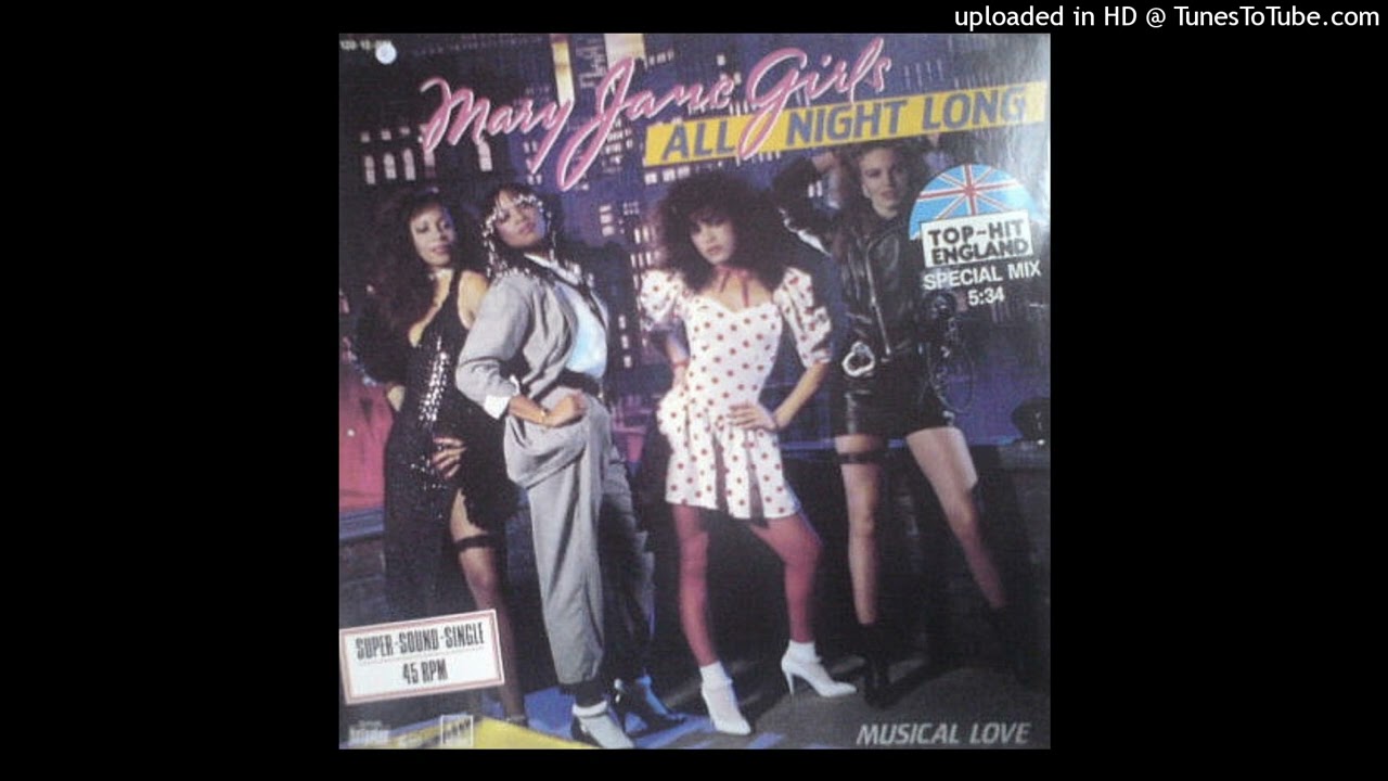 Mary Jane Girls – All Night Long