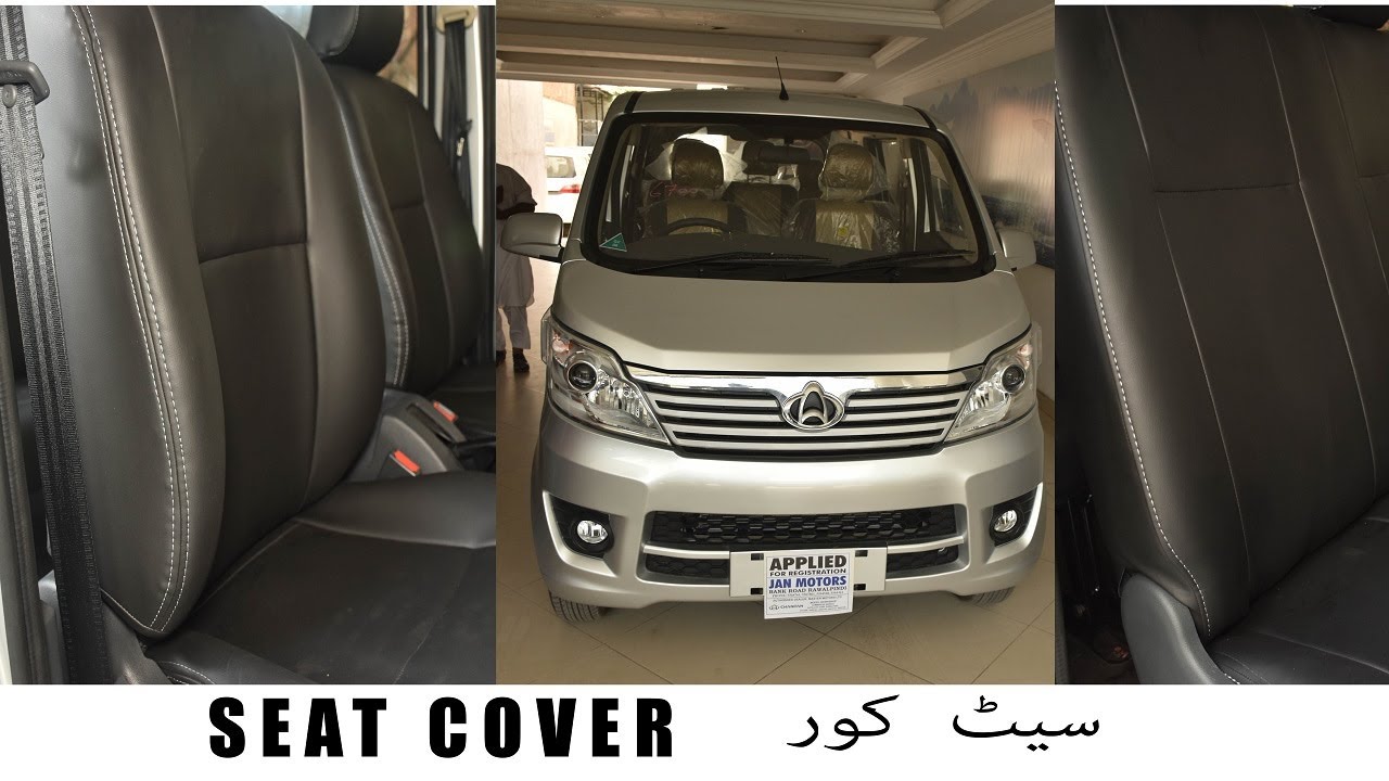 CHANGAN KARVAAN | WASHABLE | SEAT COVER | MAKING | NEW 2021 ORIGIONAL LATHERITE | RAWALPINDI ONLINE