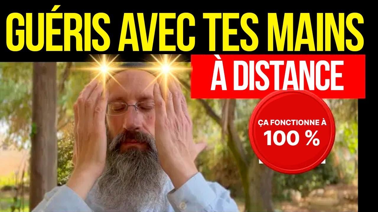 Comment te soigner et aider les autres avec tes mains dès maintenant ! (Exercice ultra simple !)