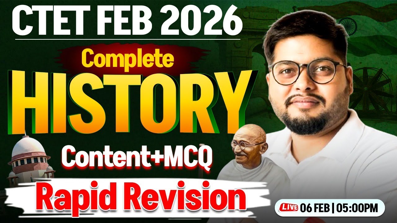 CTET FEB 2026 SST Marathon | CTET History Revision Class | CTET History Imp Ques | SST By Vipin Sir