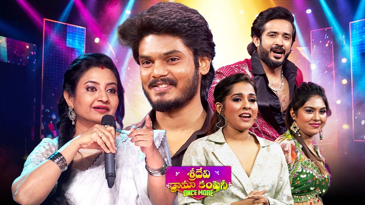 Sridevi Drama Company Once More | 8th March 2026 | Full Episode | Rashmi, Indraja | ETV Telugu