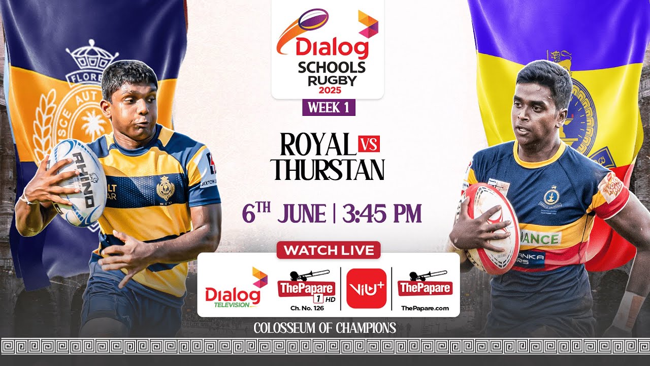 Royal College vs Thurstan College - Dialog Schools Rugby League 2025