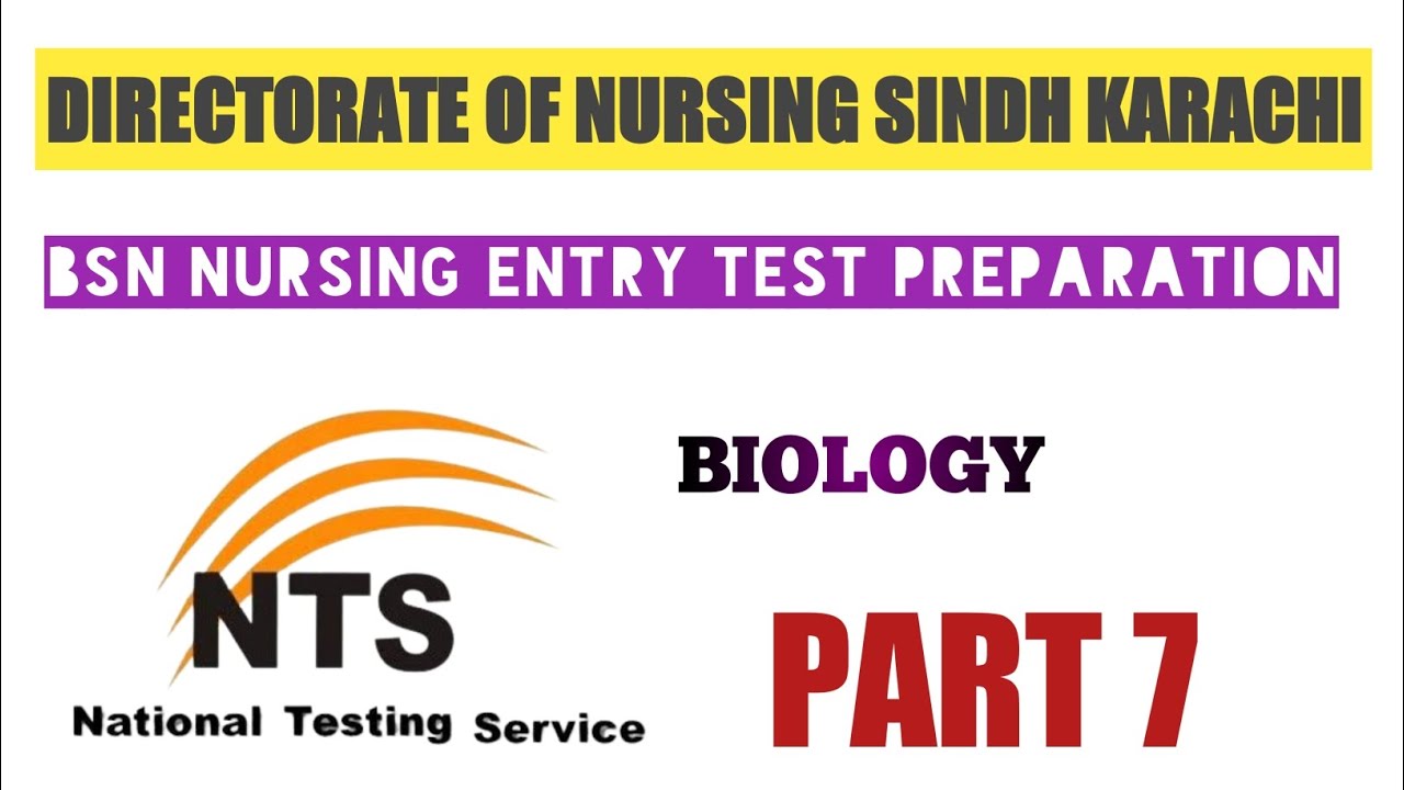 BS Nursing entry test preparation !! MCQS !! BY Sir Ahmed Ali