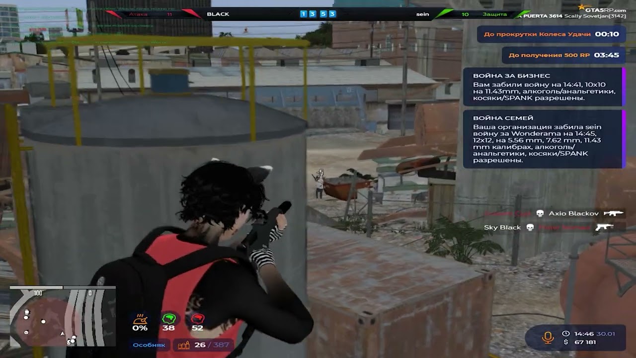 я только начал #gta5rp