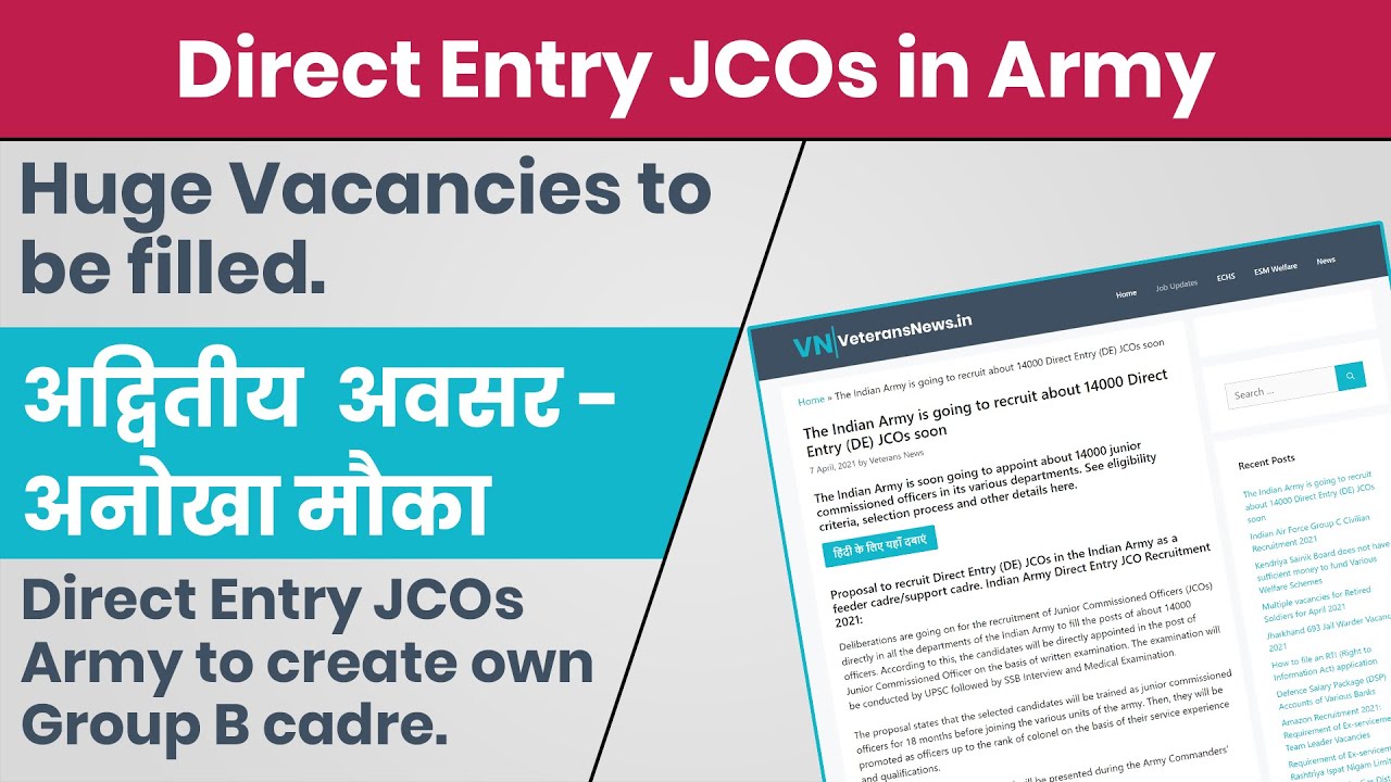 Army to recruit 14000 Direct Entry JCOs to fill officers&rsquo; posts
