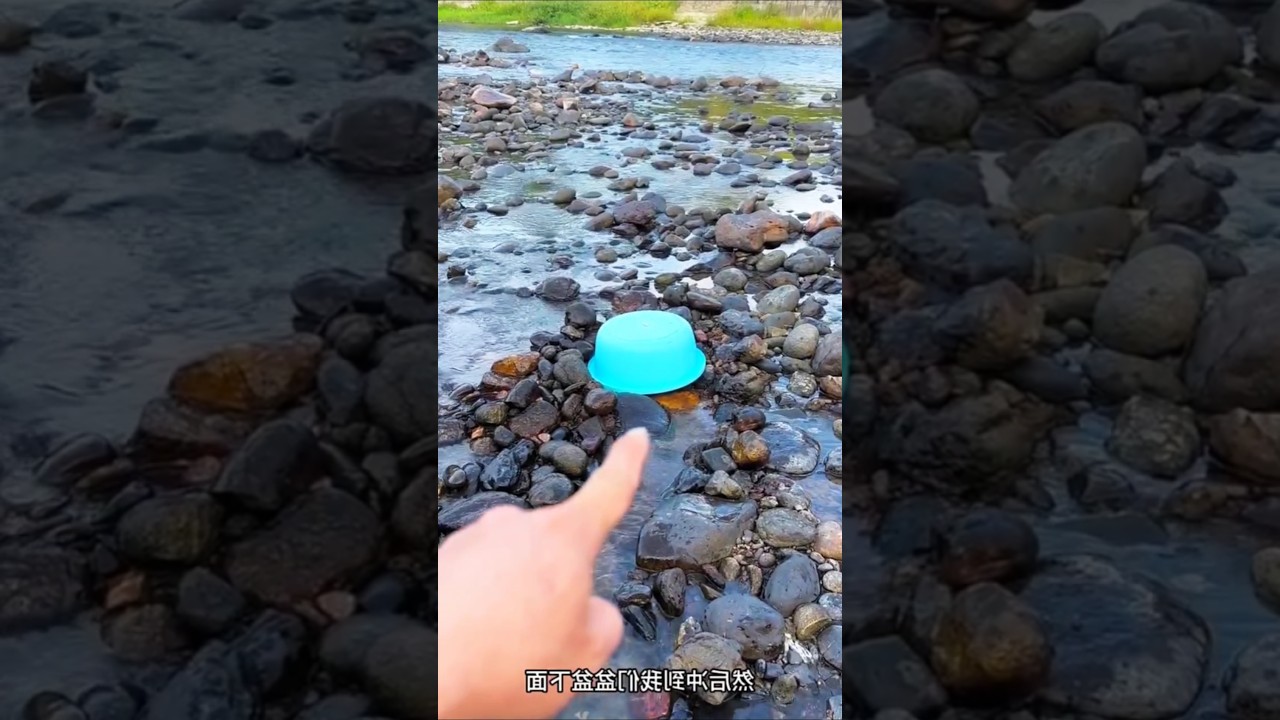 #catchingfish