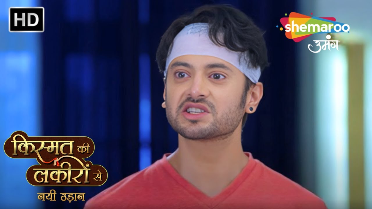 Kismat Ki Lakiron Se Full Episode | Abhay है अपनी बच्ची से नाराज़  | Shemaroo Umang