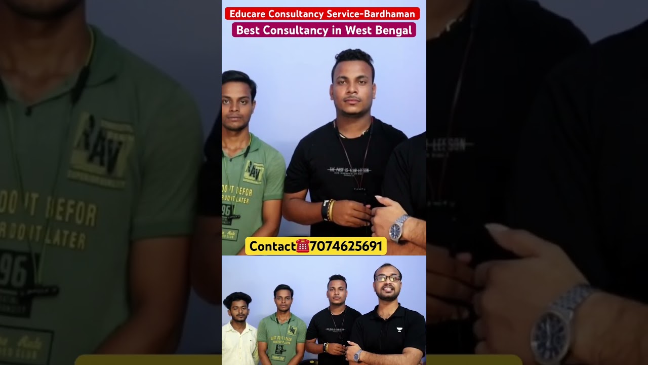 Educare Consultancy Service-Bardhaman #Best_Job_Consultancy in West Bengal #howcanihelpu
