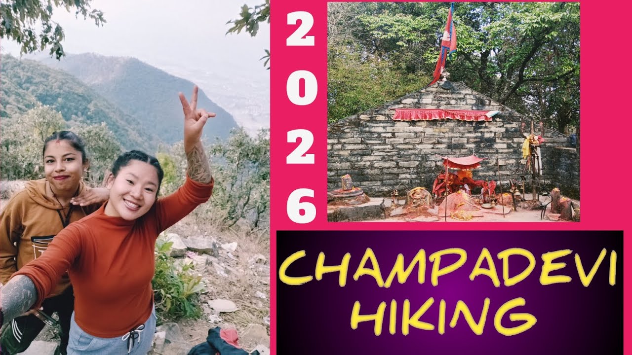 #video1 Champadevi hiking 🥾🧗‍♂️🧗‍♂️ my first YouTube video 📷❤️, made for fun😆🤸 memories 🥰❤️