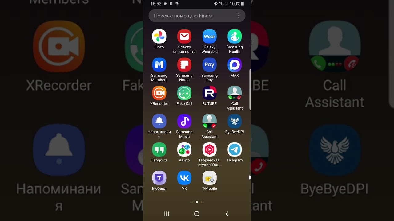бессмысленное видео