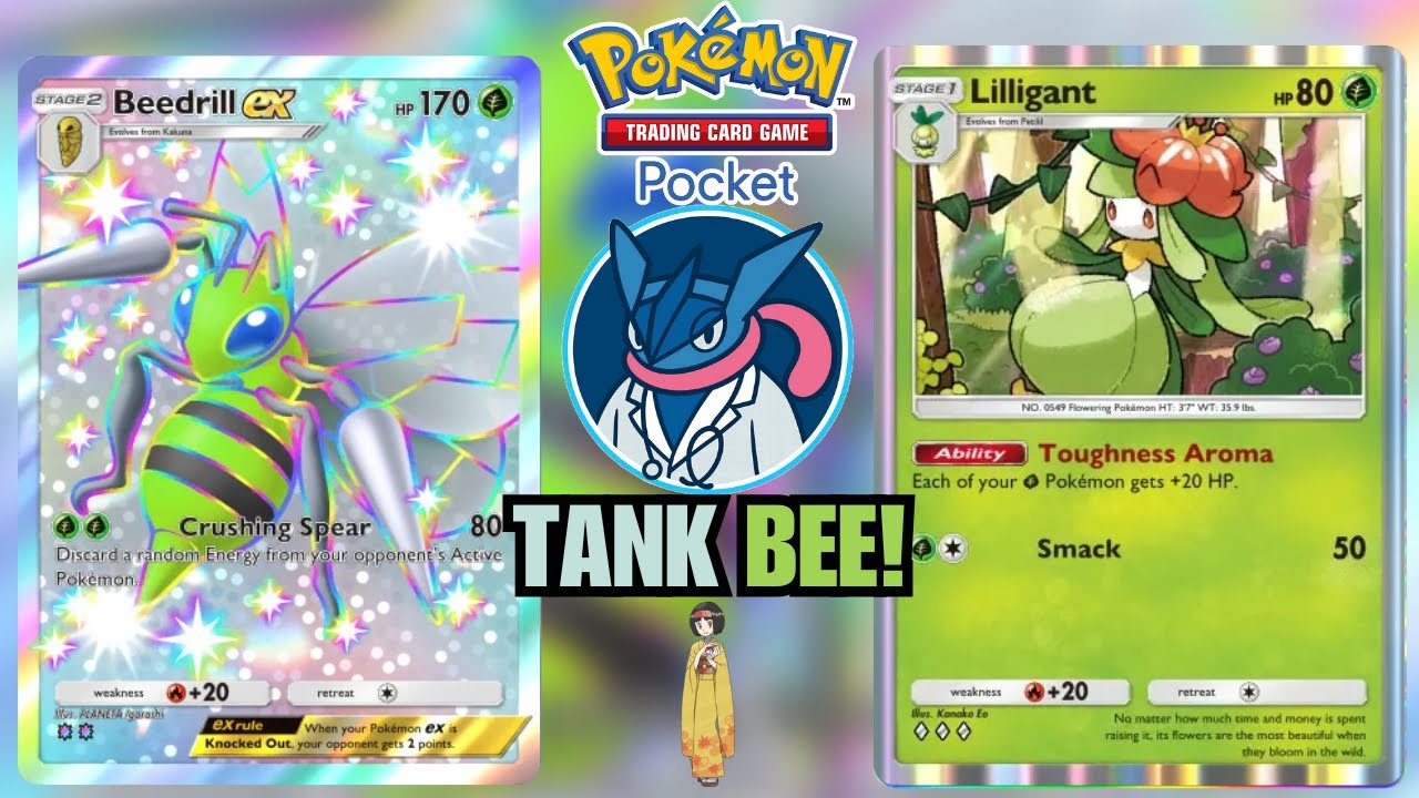 БИДРИЛЛ становится ТАНКОМ с ЛИЛЛИГАНТОМ, но эти игры были болезненными... Pokémon TCG Pocket