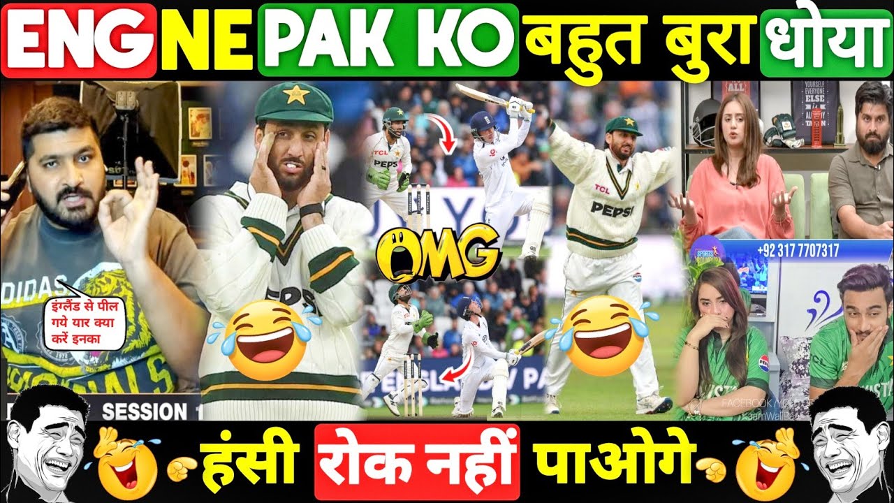 Pakistani Media reaction on Pakistani cricket team losing match against England || #pakvseng 