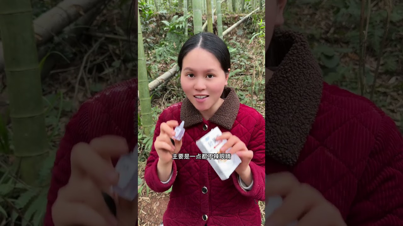 婆婆打电话来说公公闹着要出院拦都拦不住，二妹们听到此事急忙丢下手里的活儿就开跑#农村生活  #挖冬笋 #辛勤劳动者记录农村生活