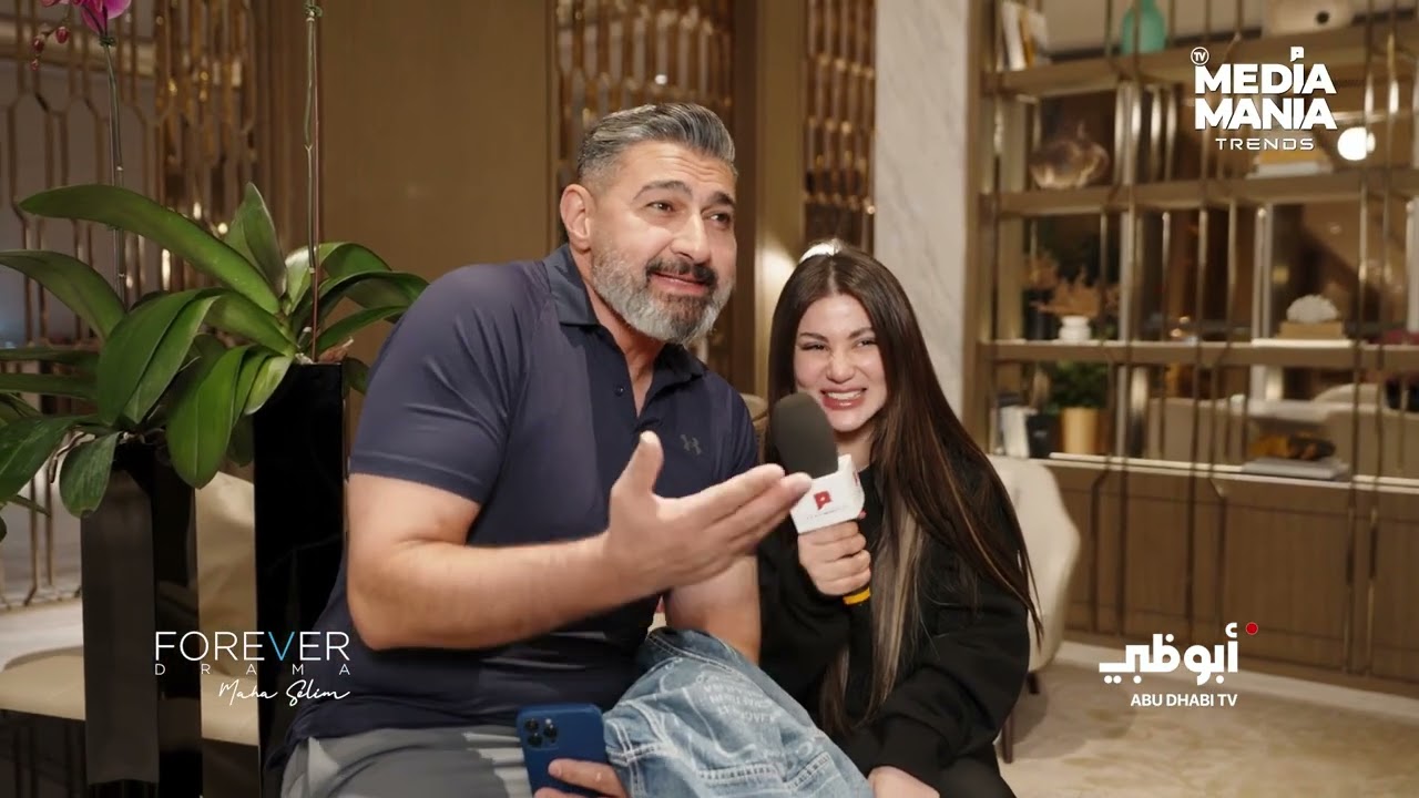 لقاء مع هدى الإتربى#كلهم_بيحبوا_مودي