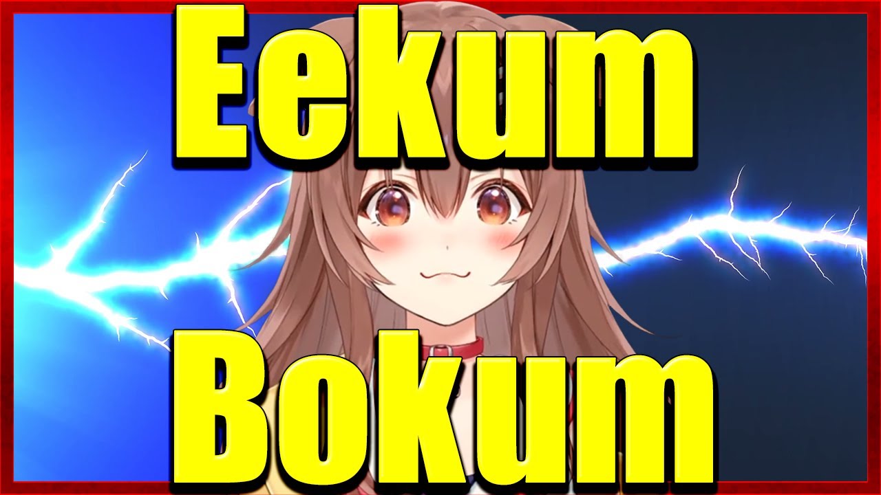 【Hololive】Inugami korone calls out "Eekum Bokum" on banjo and kazooie【ENG SUB】