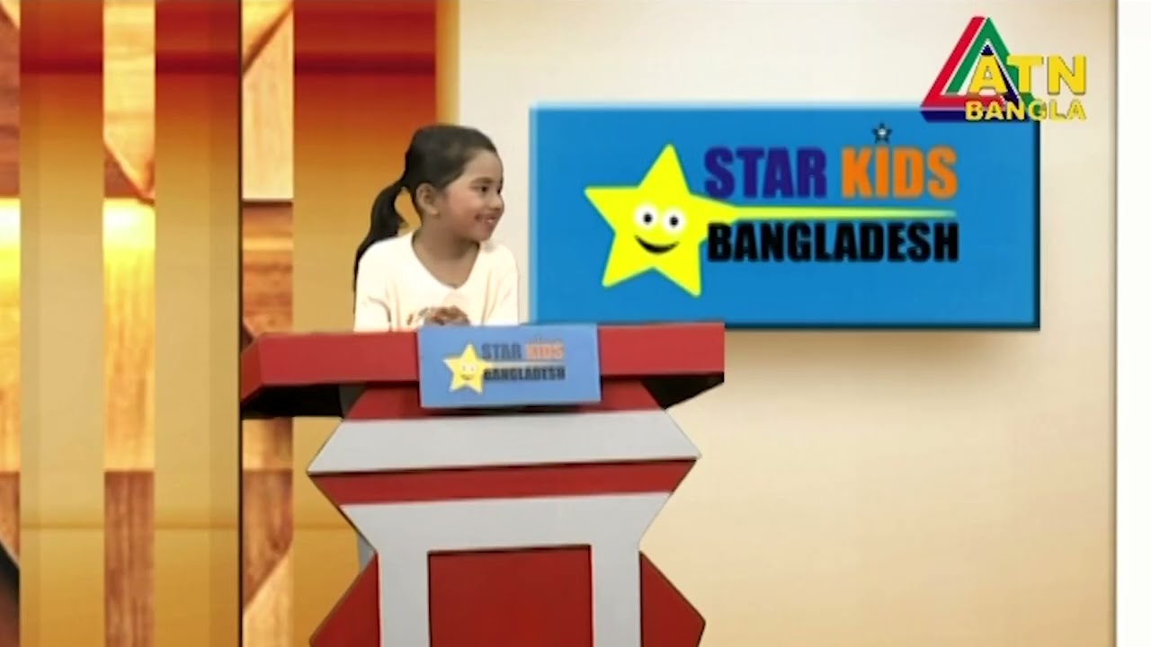 STAR KIDS BANGLADESH | Songs from STAR KIDS | TESOL KIDS CENTER
