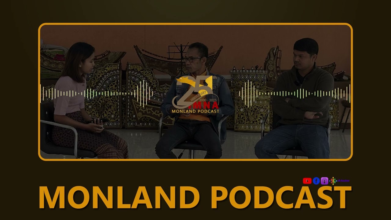 IMNA Monland Podcast (13.1.2026)