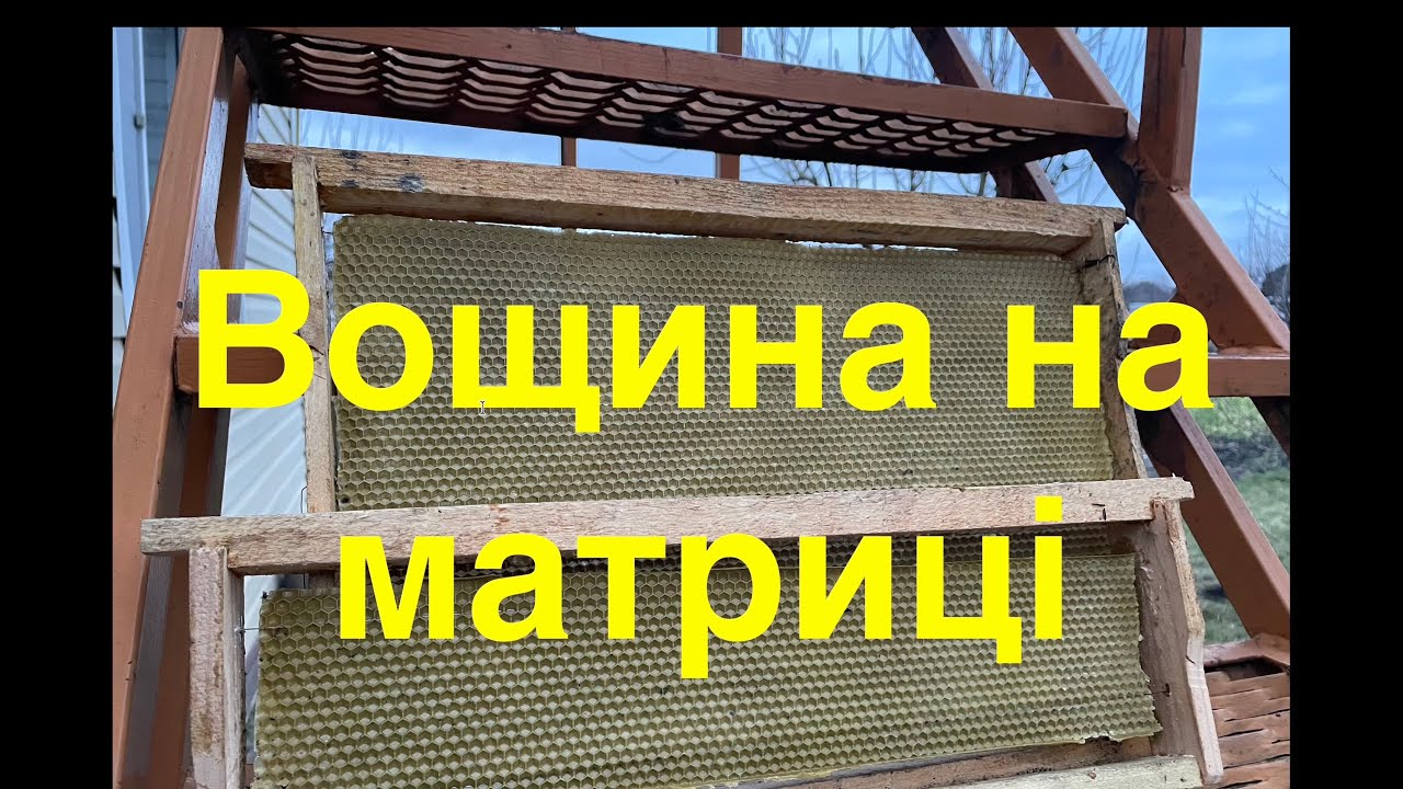 Как сделать матрицу / выбор силикона / особенности заливки / навощивание / готовые рамки