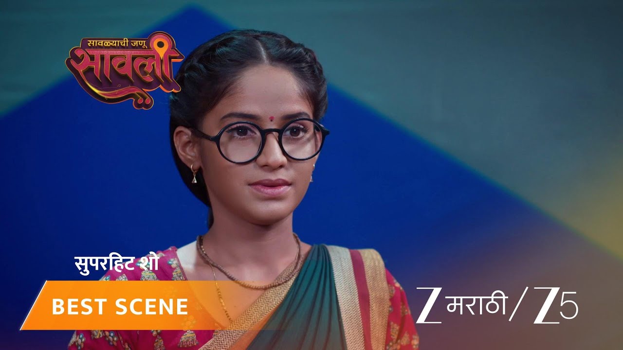 SAVALYACHI JANU SAVALI | EP - 465 | Best Scene 2 | Feb 2 2026 | Zee MARATHI