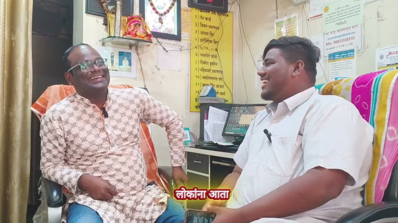 शिक्षण नाही, टॅलेंट नाही पण मेहनत आहे! अंडी → फुल सायबर कॅफे | Inspiring Local Business Story