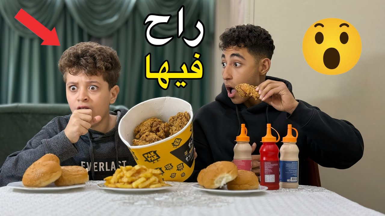 اب يبيع روحه من اجل شفاء ابنه فماذا فعل ؟