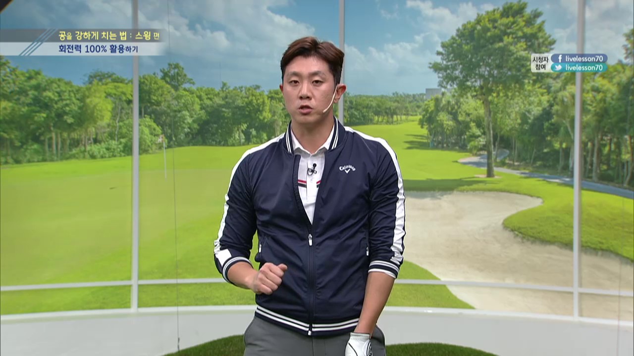 [골짤강] 공을 강하게 치는 법 스윙 편