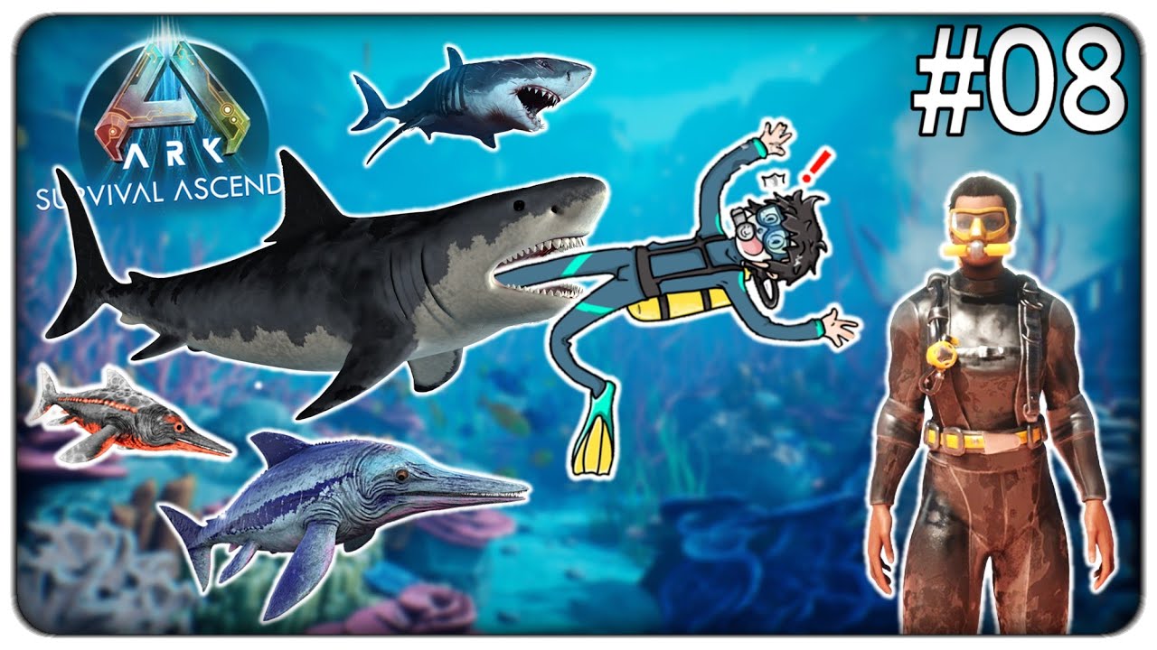 LE TRAUMATICHE AVVENTURE ACQUATICHE DELLA MAFALDA | ARK Survival Ascended - ep.08
