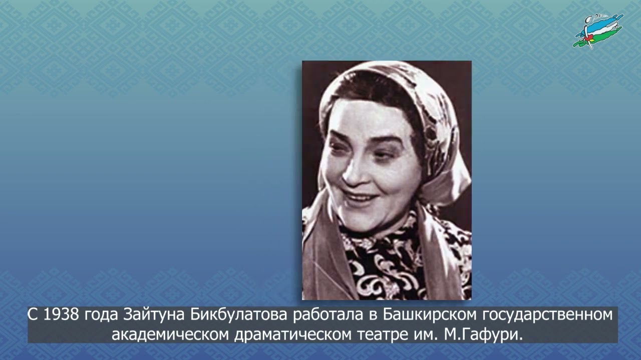 4 серия