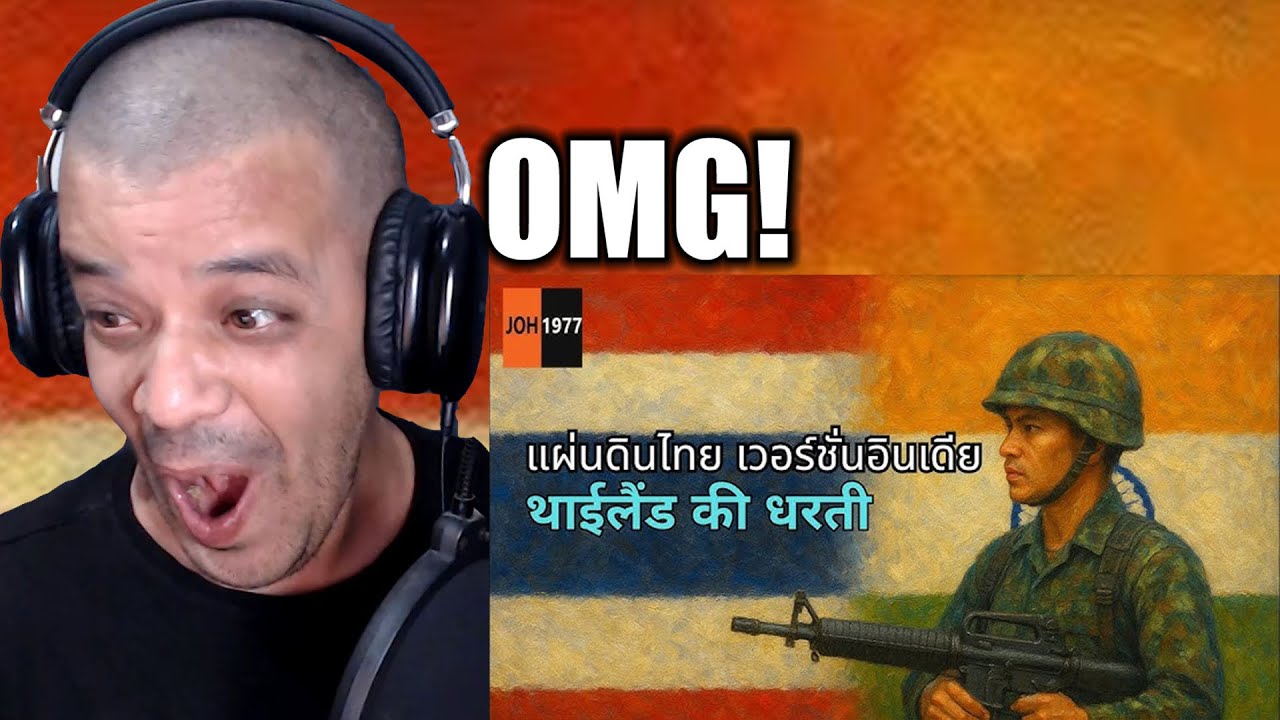 थाईलैंड की धरती (แผ่นดินไทย) – Indian Version | Official Lyrics |โจ๊ะ1977 DZ REACTION