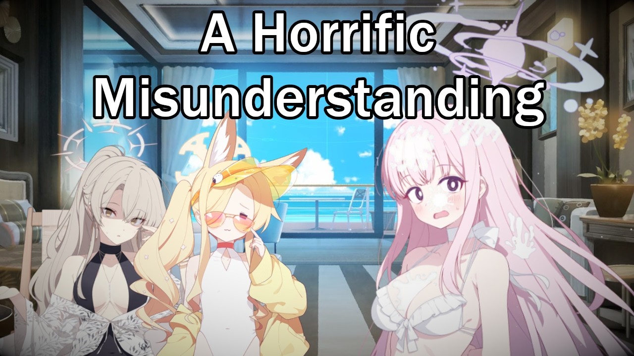 Ужасное недоразумение (Синий архив)