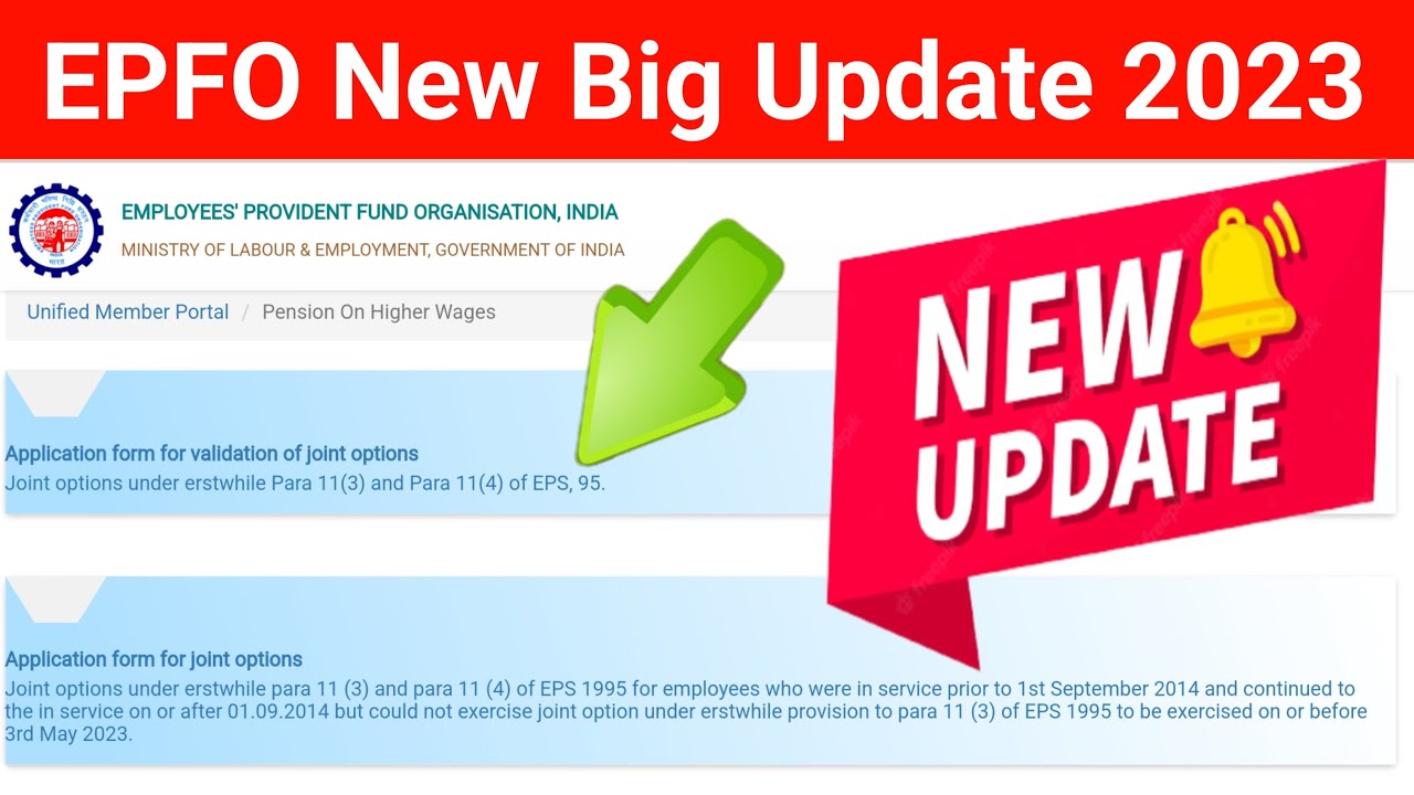 PF-Pension on Higher Salary: Exercise of Joint Option of EPS-1995 on or before 3rd May 2023