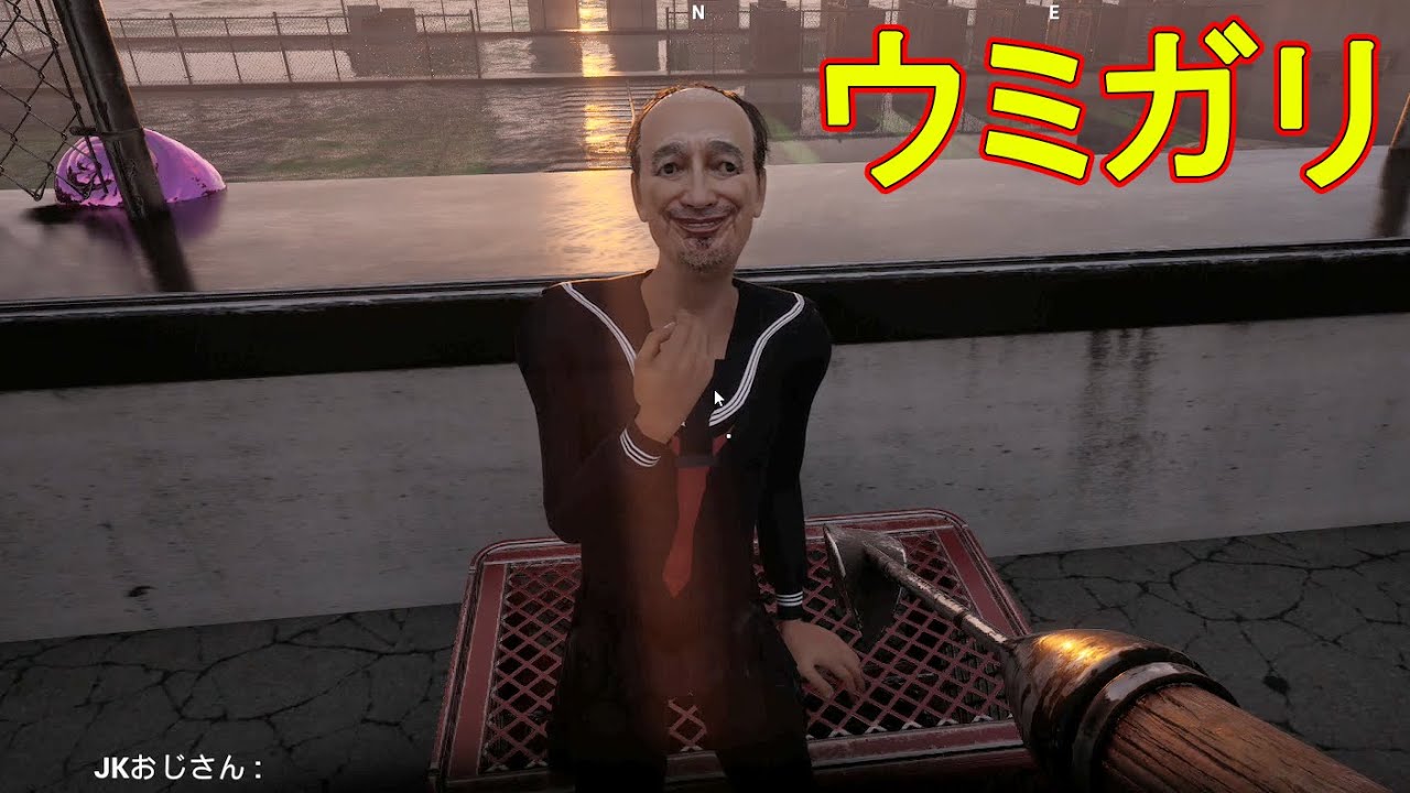 あまりにも不気味過ぎる、、チラズアートの新作ホラーゲーム(ウミガリ)実況プレイ