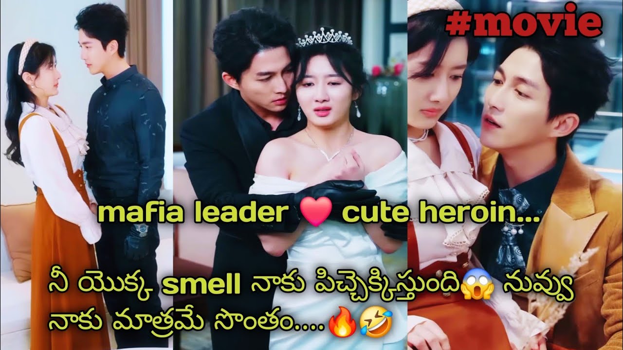 Mafia gang leader😱 fell in love🔥❤️with innocent heroin🥰.../Chinese mini dramas....