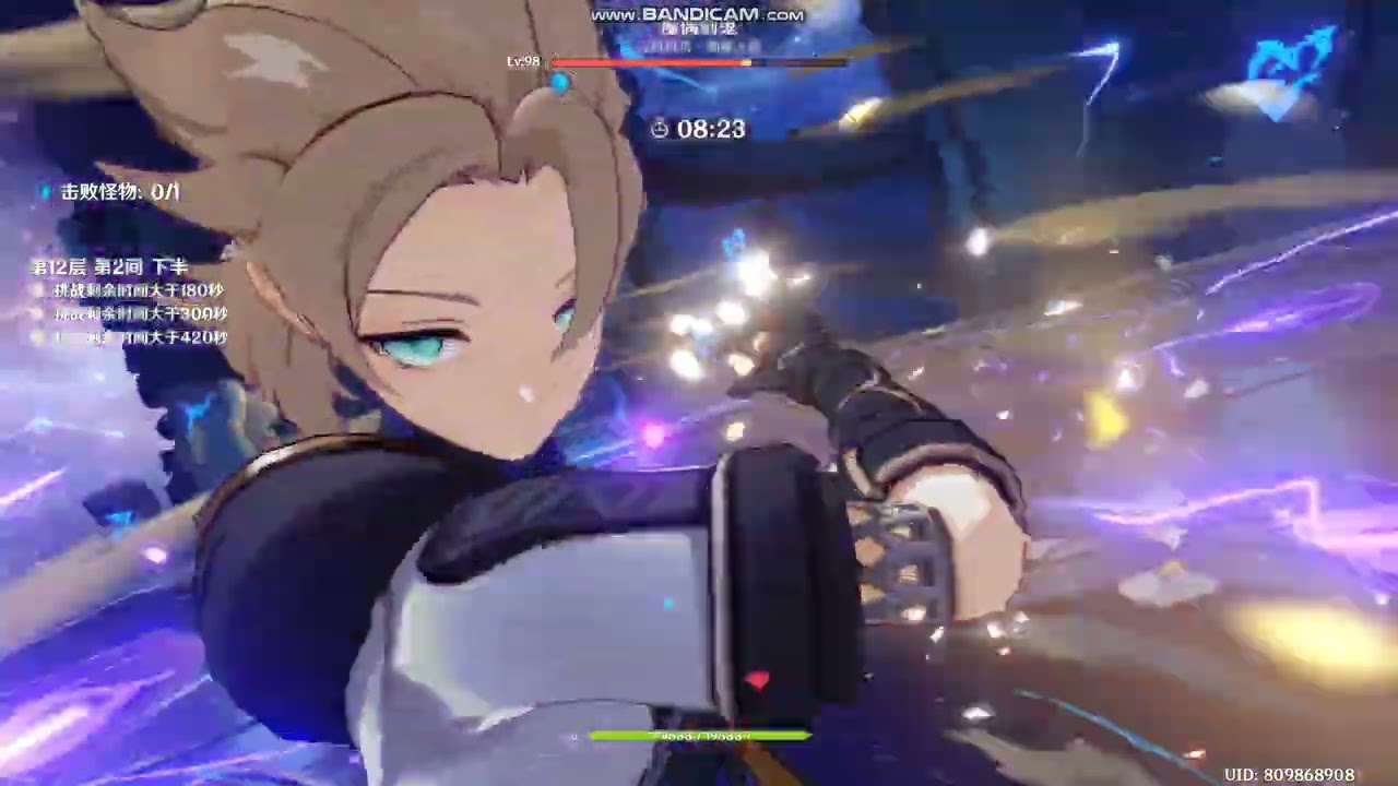 [Genshin Impact] Childe National and Kuki Hyperbloom FULL STARS 3.1 Spiral Abyss