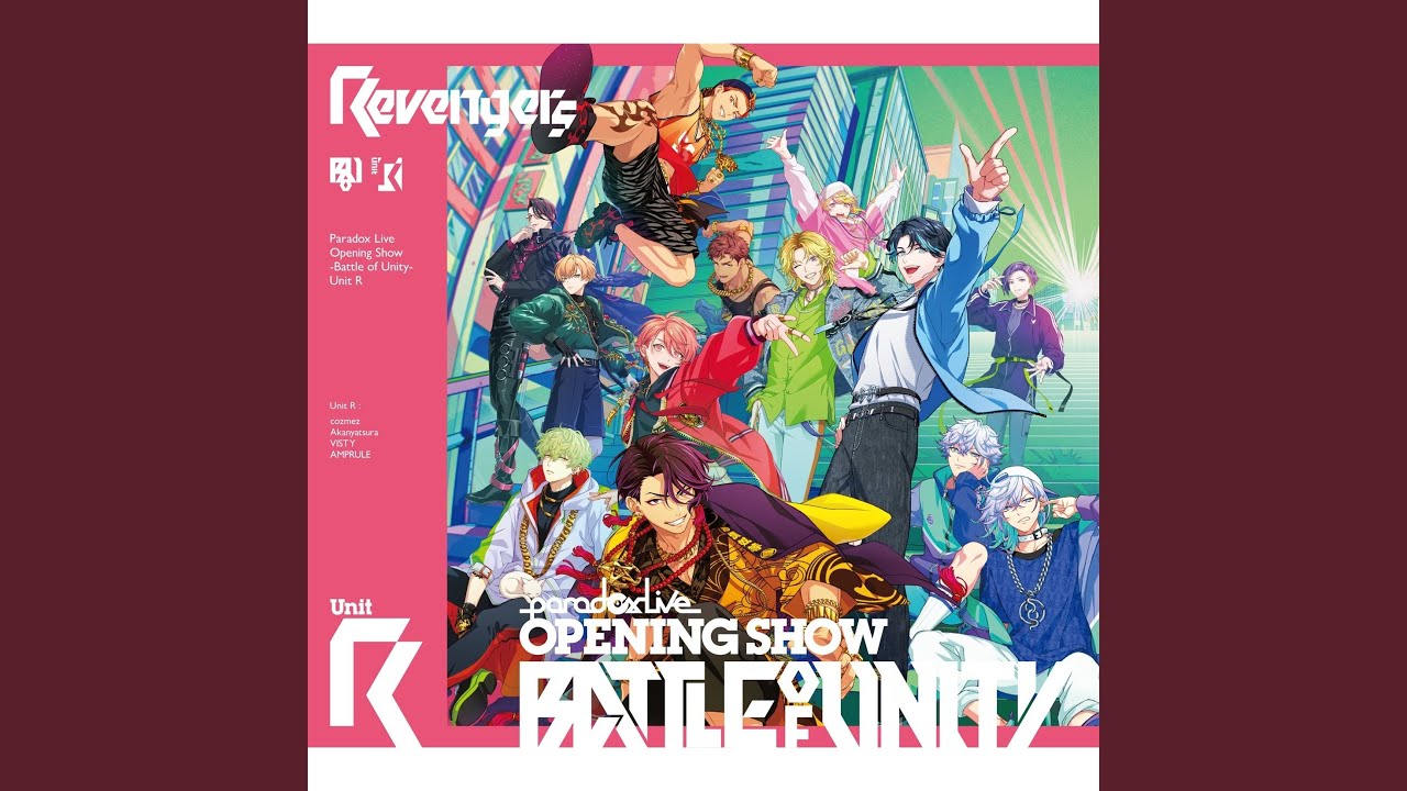 Voice Drama -Battle of Unity- Part 