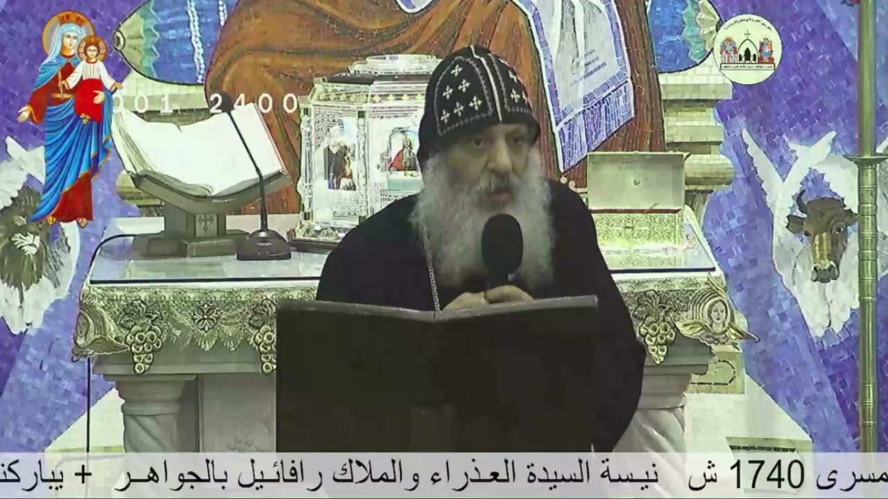 عظة بعنــوان / 