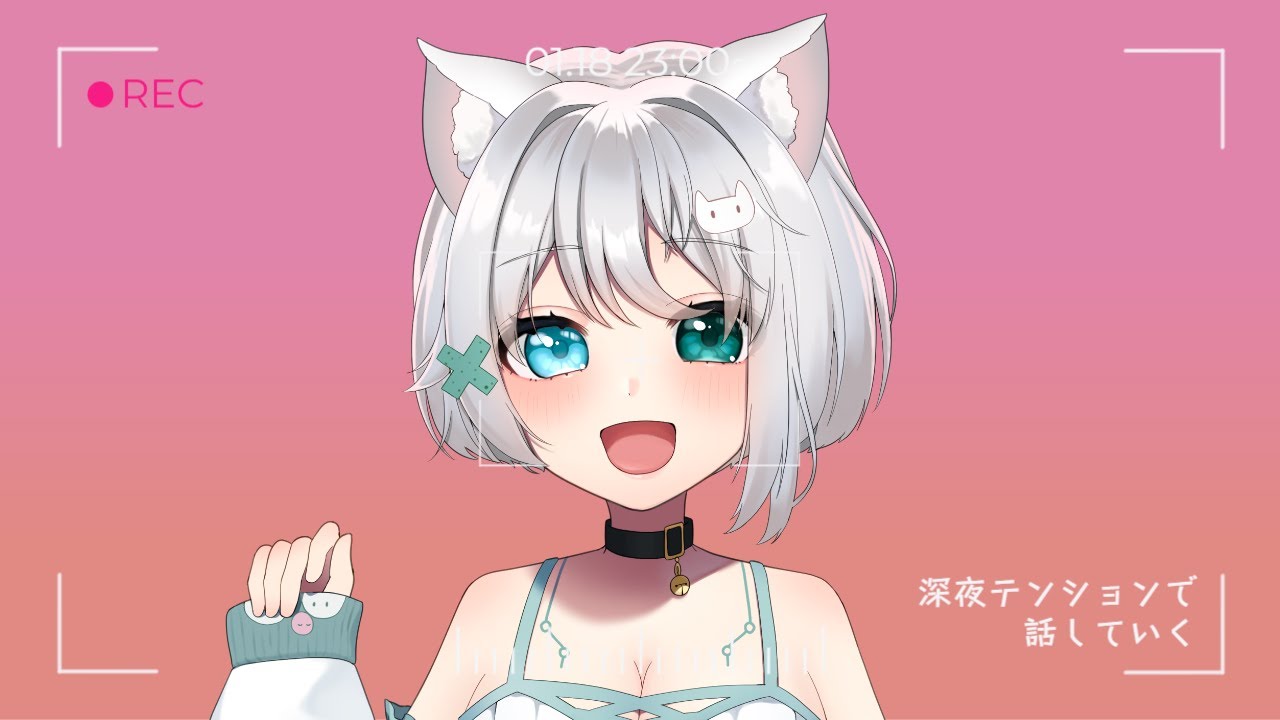 まったり雑談【しらもちだいふく/#新人vtuber 】