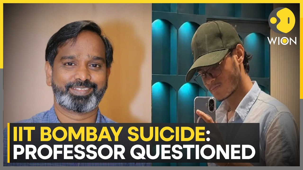 IIT Bombay Suicide Case: Crime Branch Probes Events Inside Exam Hall | WION News