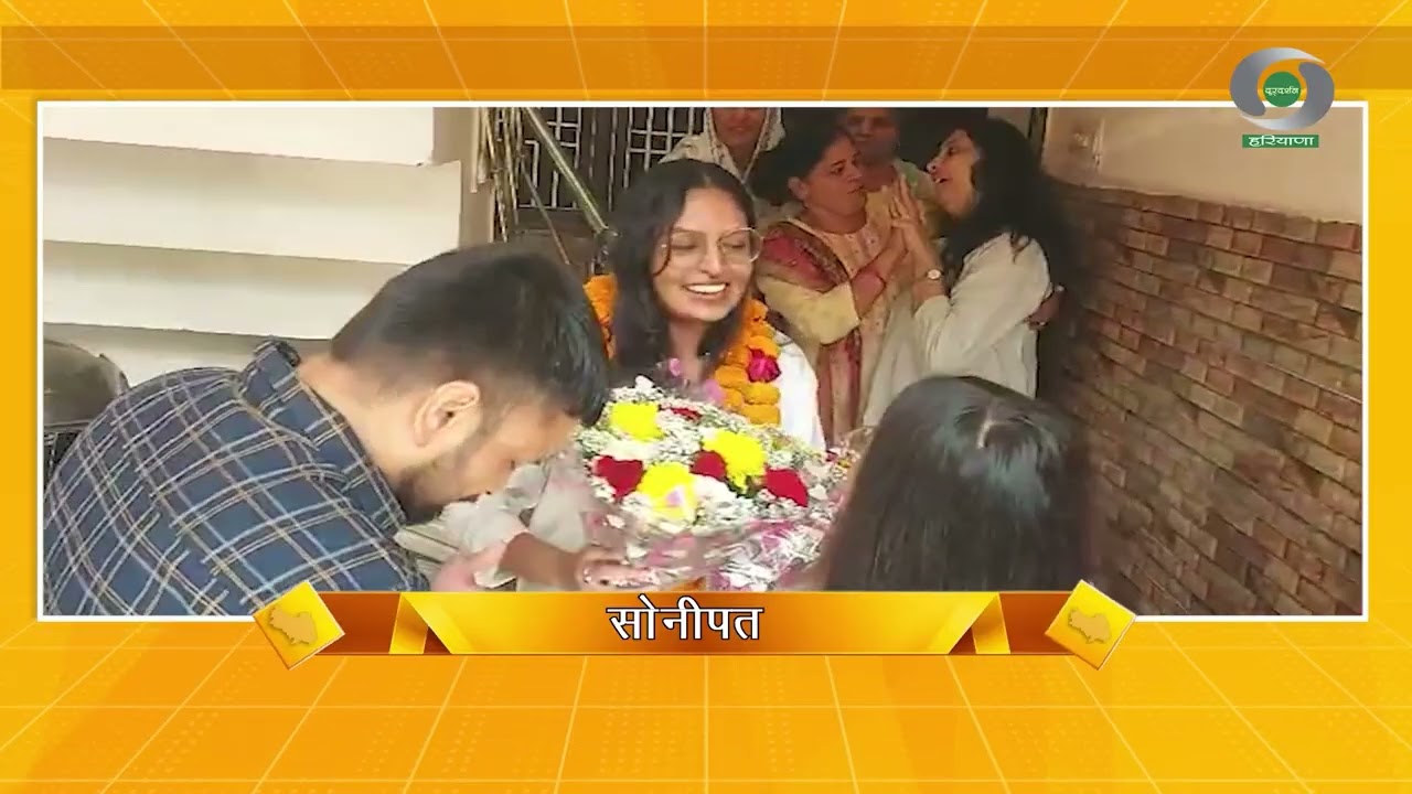 Haryana Diary | हरियाणा डायरी | NEWS | DD Haryana